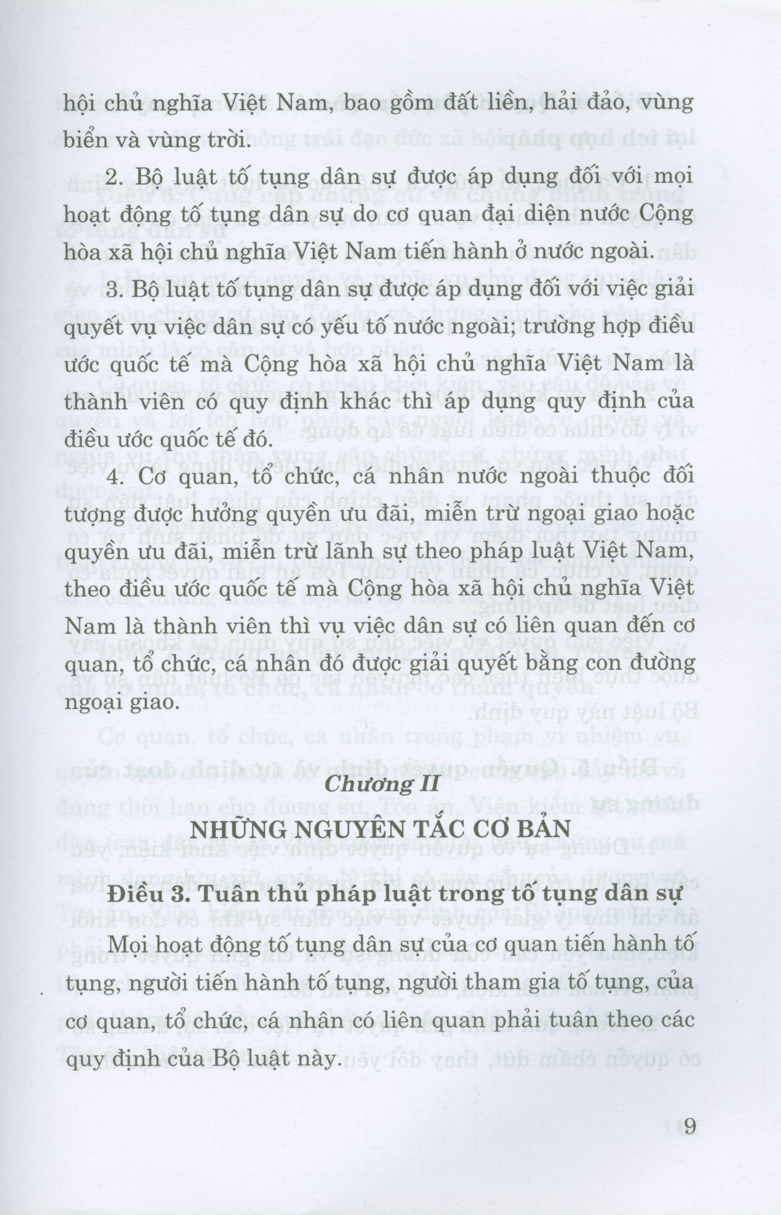 Bộ Luật Tố Tụng Dân Sự (Hiện Hành) (Sửa Đổi, Bổ Sung Năm 2019)