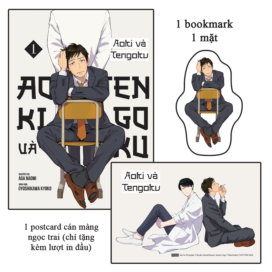 Aoki Và Tengoku: Tập 1 (Tặng Kèm Bookmark, Postcard , Số Lượng Có Hạn)