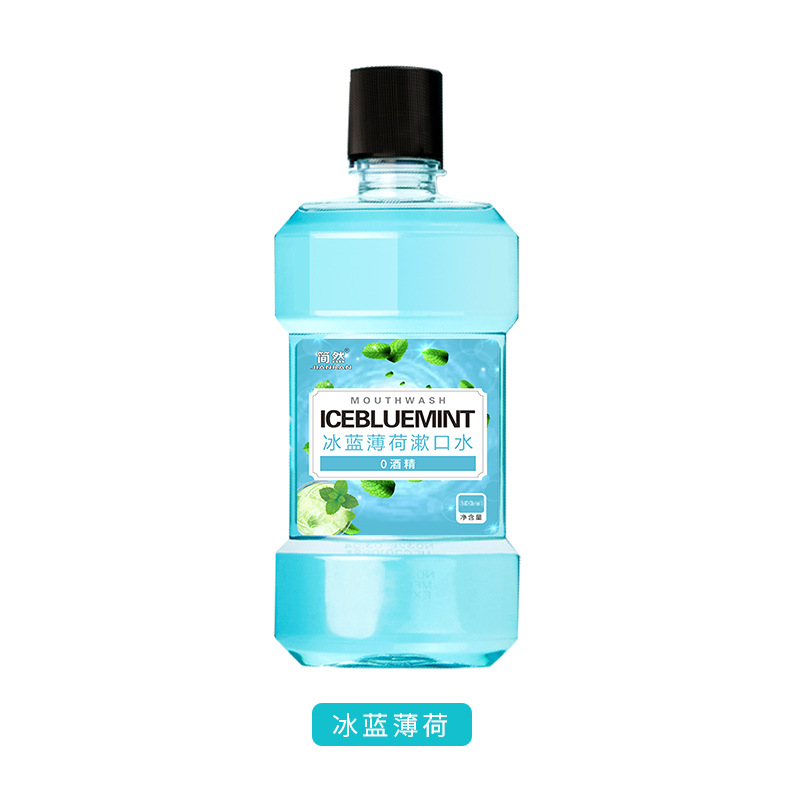 Nước súc miệng Chanh Bạc Hà 250ML