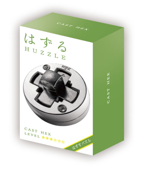 [CÓ SẴN] LEVEL 3 - Đồ chơi giải đố Huzzle sắt Nhật Hanayama