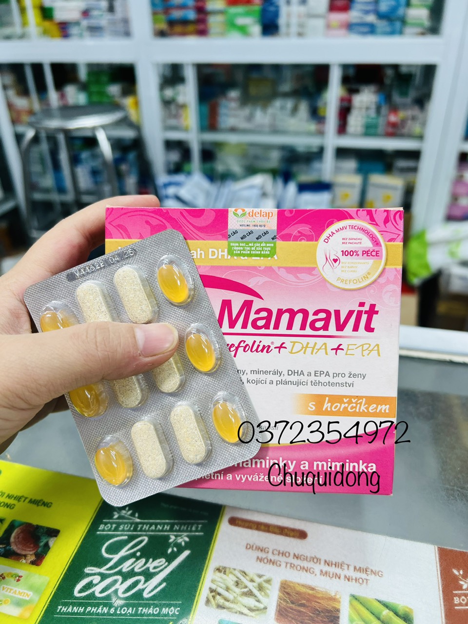 [HCM]GS Mamavit frefolin + DHA