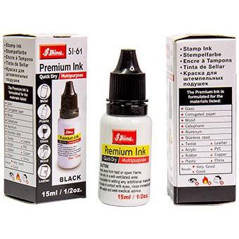 Mực đóng bao bì shiny si61 - si6 - si63 - mực dầu / mực chuyên dụng đóng trên nhiều chất liệu
