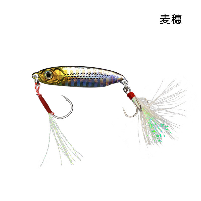 Mồi Jig mini câu cá. jig 7g, jig 10g