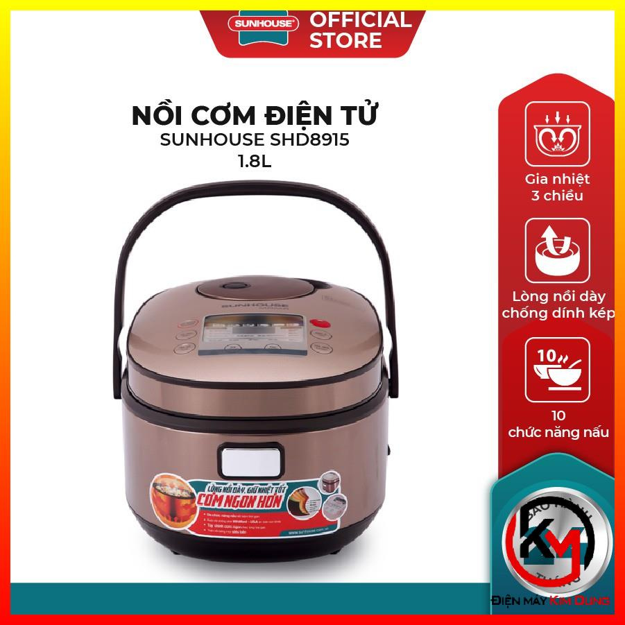 Sunhouse Mama 1.5 L high frequency electric cooker shd8955-shd8915 E-100% new IH high frequency heating technology, 4-6 people warranty 12 months