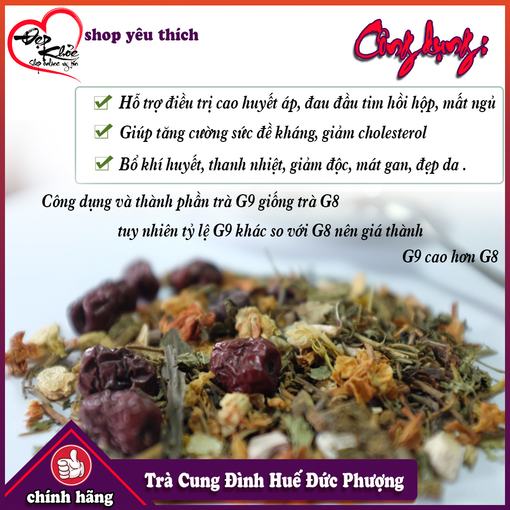 [HCM]Trà Cung Đình Huế G9  ( 500g )