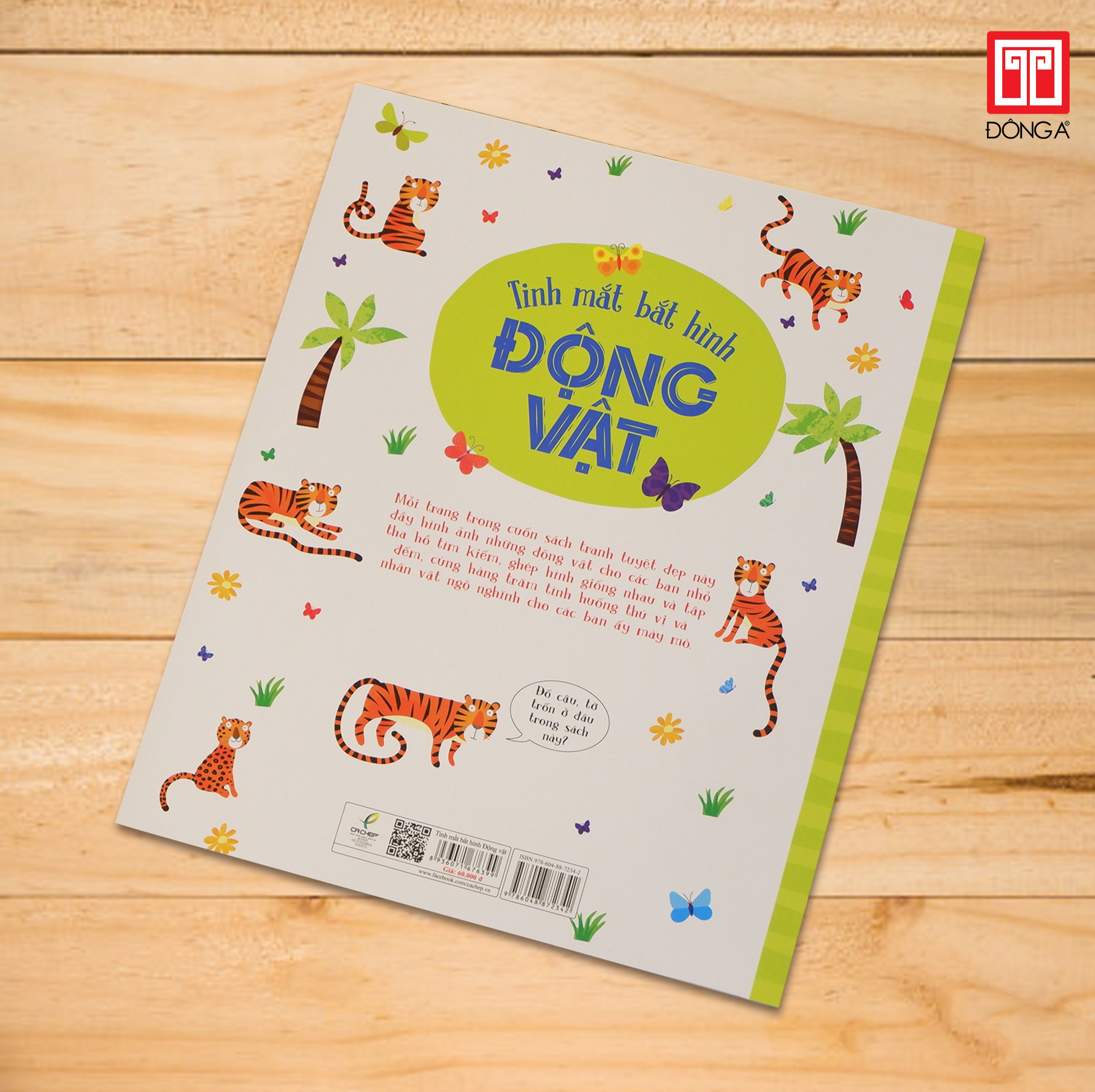Cá Chép - Tinh mắt bắt hình - Động vật
