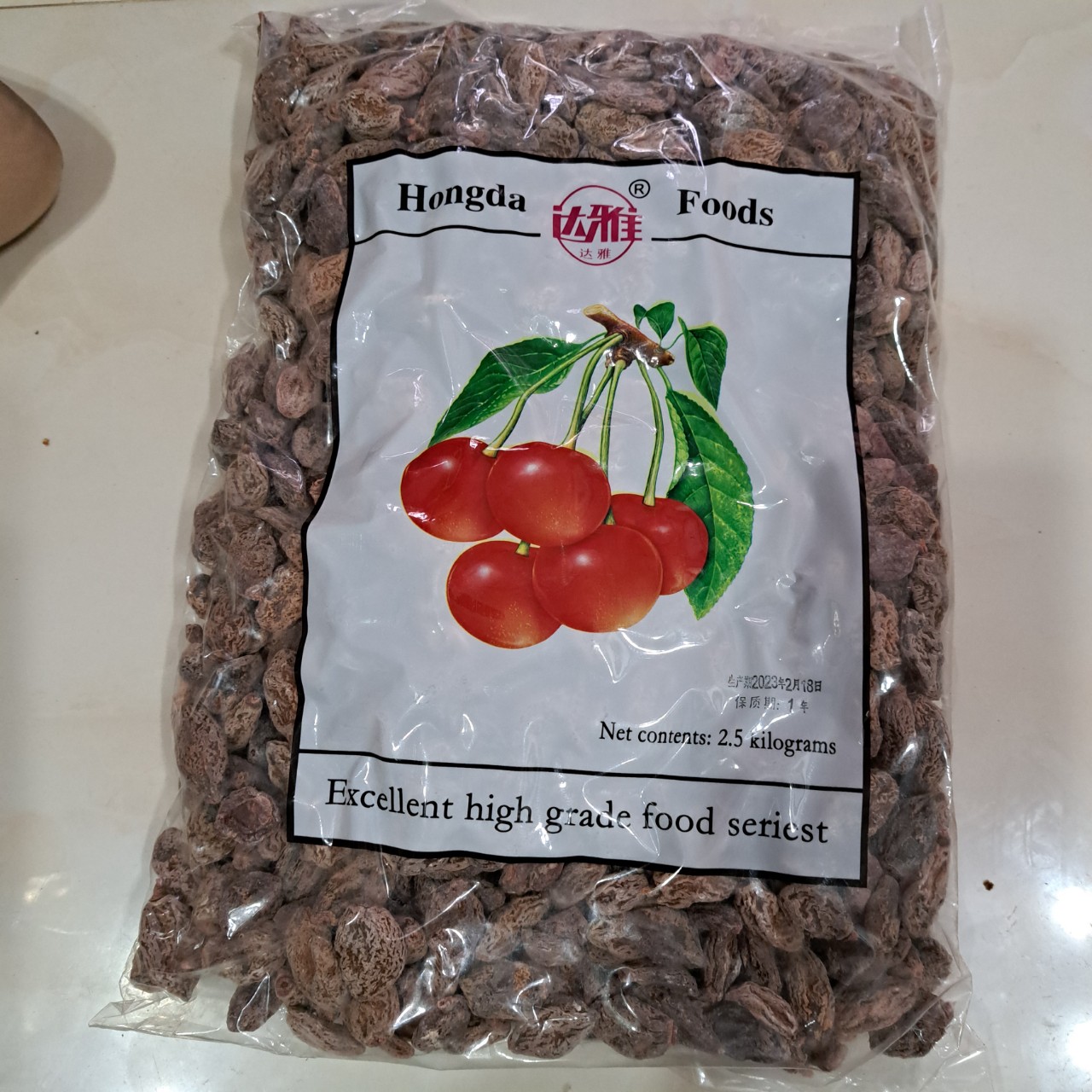 Ô Mai Không Hạt ( Xí Muội Thịt ) 500G