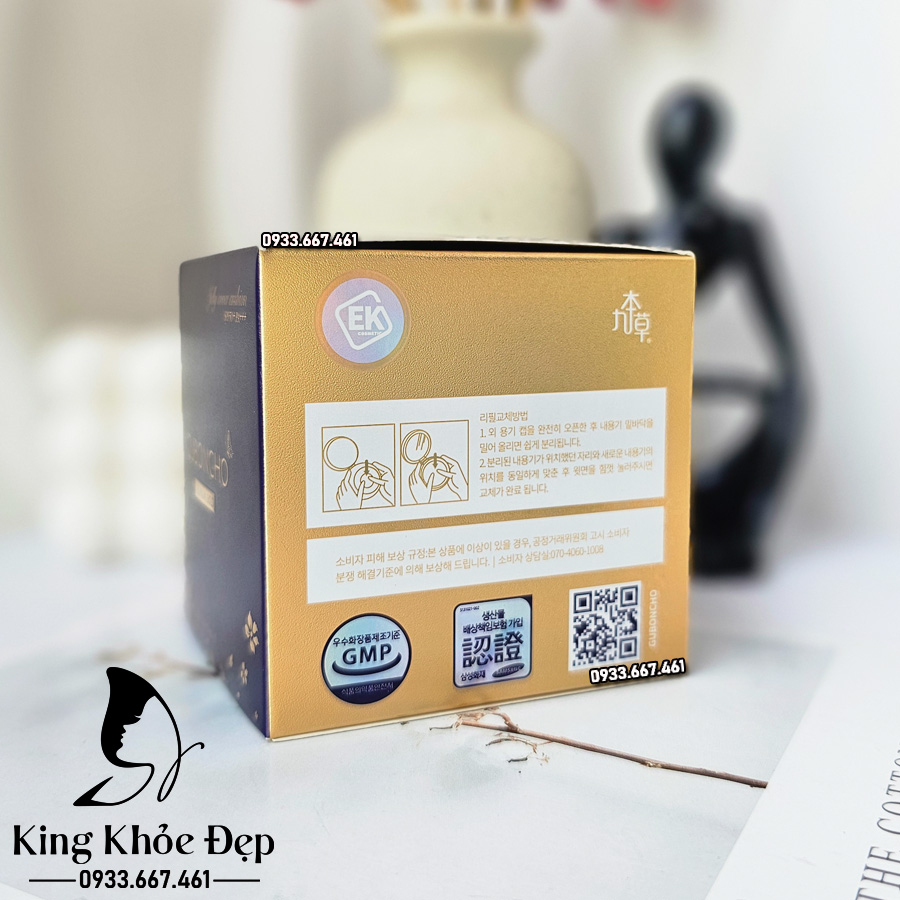 [HCM]Phấn Nước UGB Jelly Cover CC Cushion