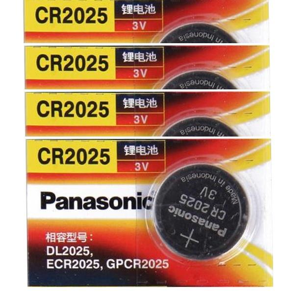 4 viên Pin CR2025 Panasonic 3V