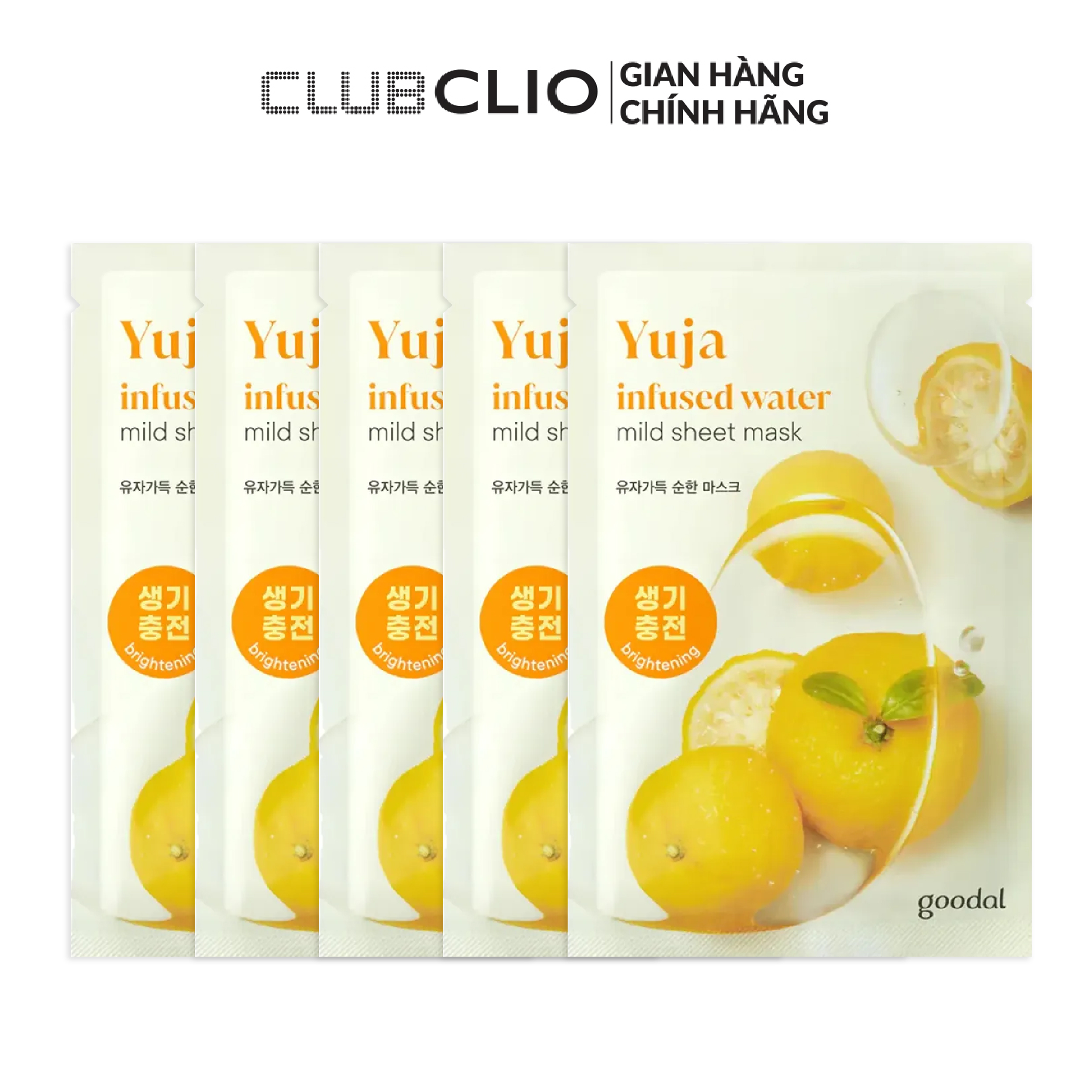 Combo 5 Mặt Nạ Dưỡng Ẩm Da Goodal Infused Green Tea