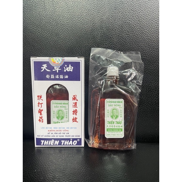 Dầu nóng Thiên Thảo Trường Sơn (50ml)