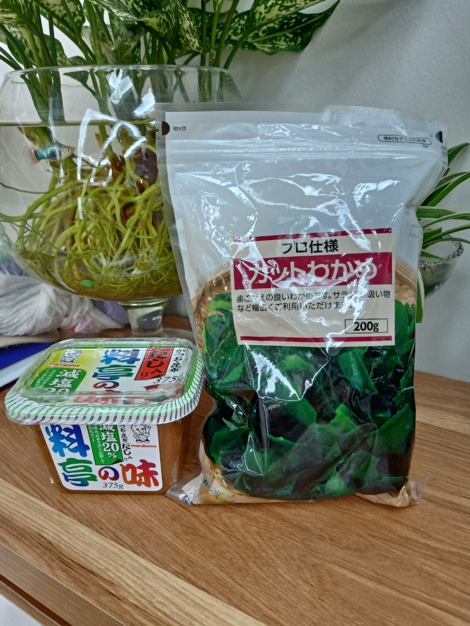 Nguyên liệu nấu canh Miso combo Misho Dashi + Rong biển khô Nhật bản