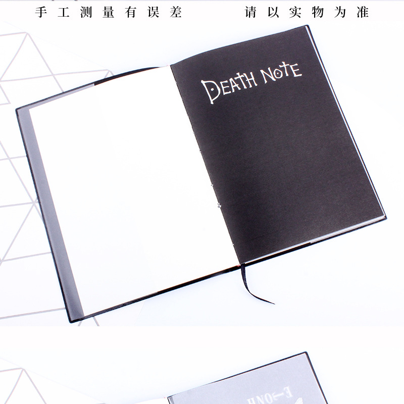 Sổ tay Death Note (42 tờ, 84 trang, Màu Đen)