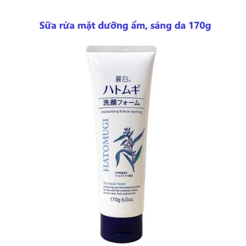 Sữa rửa mặt dưỡng ẩm, sáng da hatomugi nhật bản