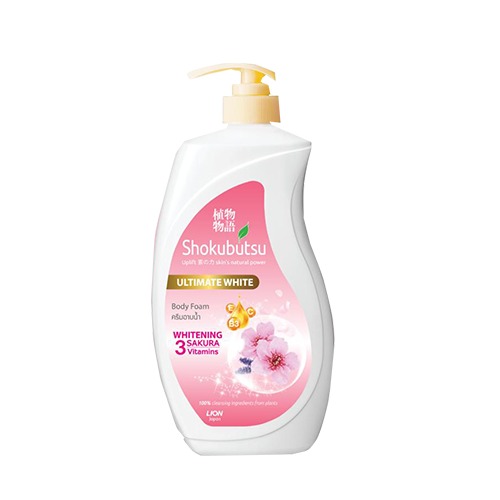 [HCM]SỮA TẮM SHOKUBUTSU ULTIMATE WHITE (WHITENING SAKURA)