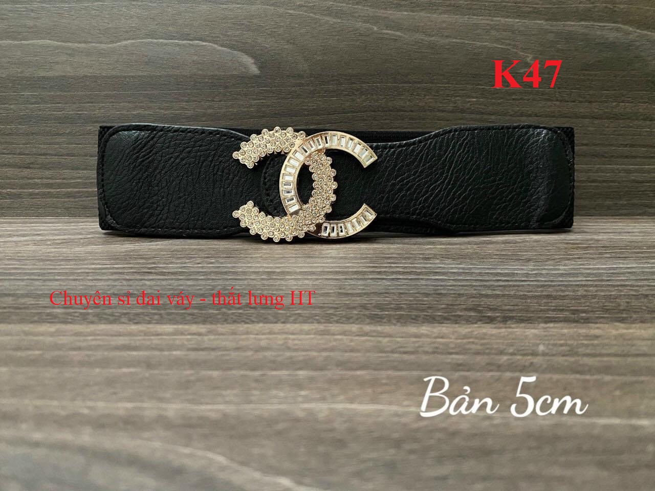 Đai váy belt X xinh 5cm K47