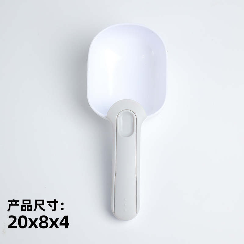 Muỗng xúc hạt, muỗng lấy đồ ăn cho thú cưng