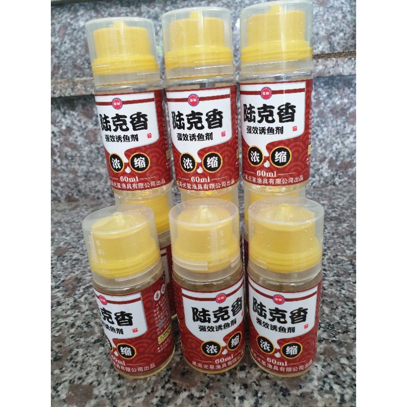 Tinh dầu câu cá mè GW