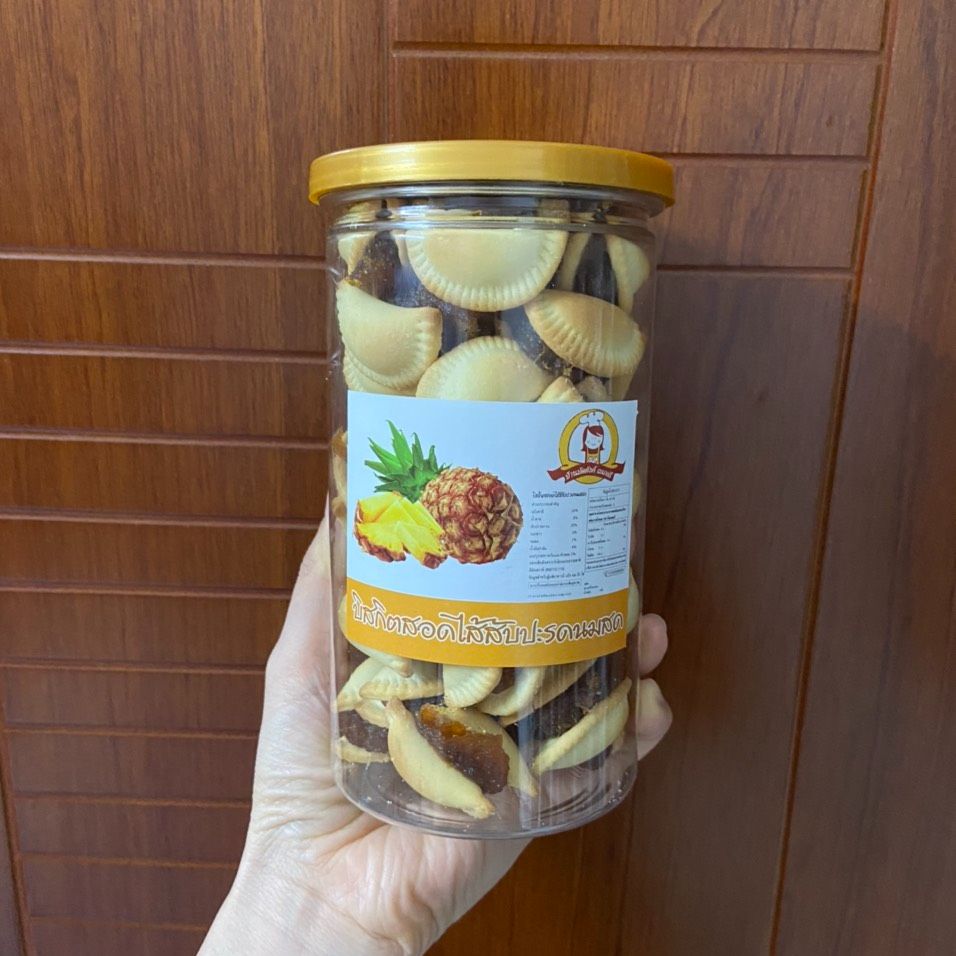 [CHÍNH HÃNG] Bánh sò kẹp dứa/ khóm Thái Lan 350g