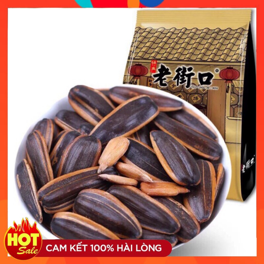 1 GÓI 500g HẠT HƯỚNG DƯƠNG TẨM VỊ BÀ GIÀ LAO JIE KOU