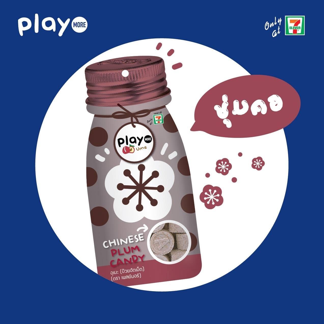 KẸO PLAY XÍ MUỘI THÁI LAN - COMBO 6 BỊCH