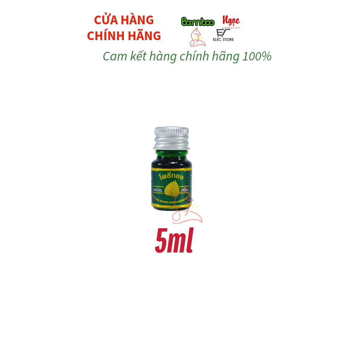 Cao Xoa Bóp Hiệu Lá Bồ Đề Thái Lan