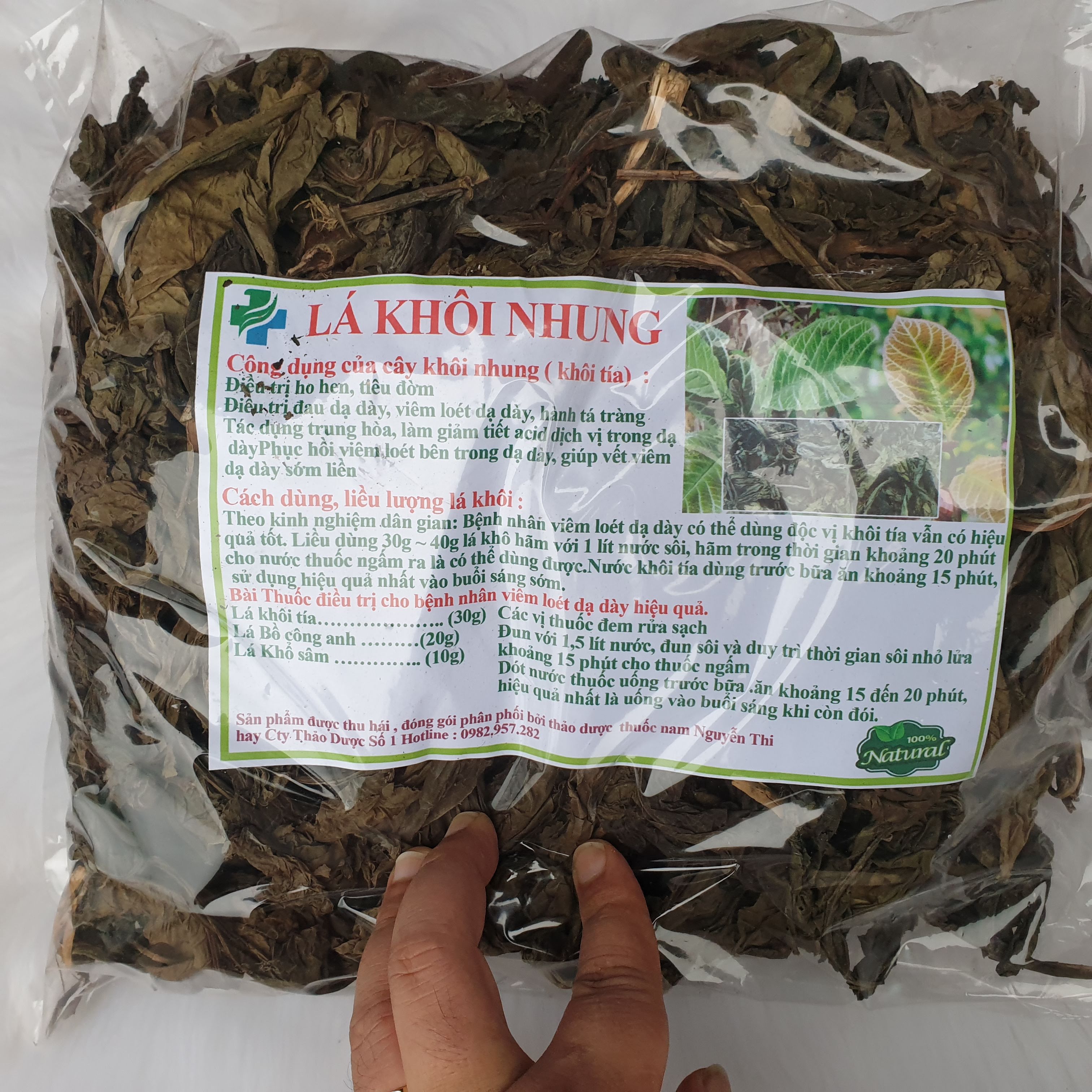 Lá khôi Nhung ( Khôi Tía ) -1kg