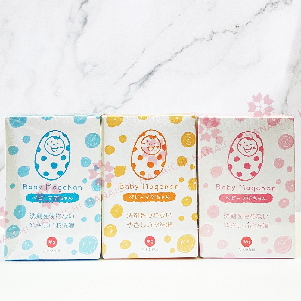 Túi Giặt BABY MAGCHAN Nhật Bản
