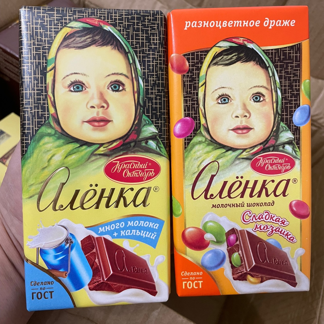 Socola Thanh Alenka 90g vị truyền thống