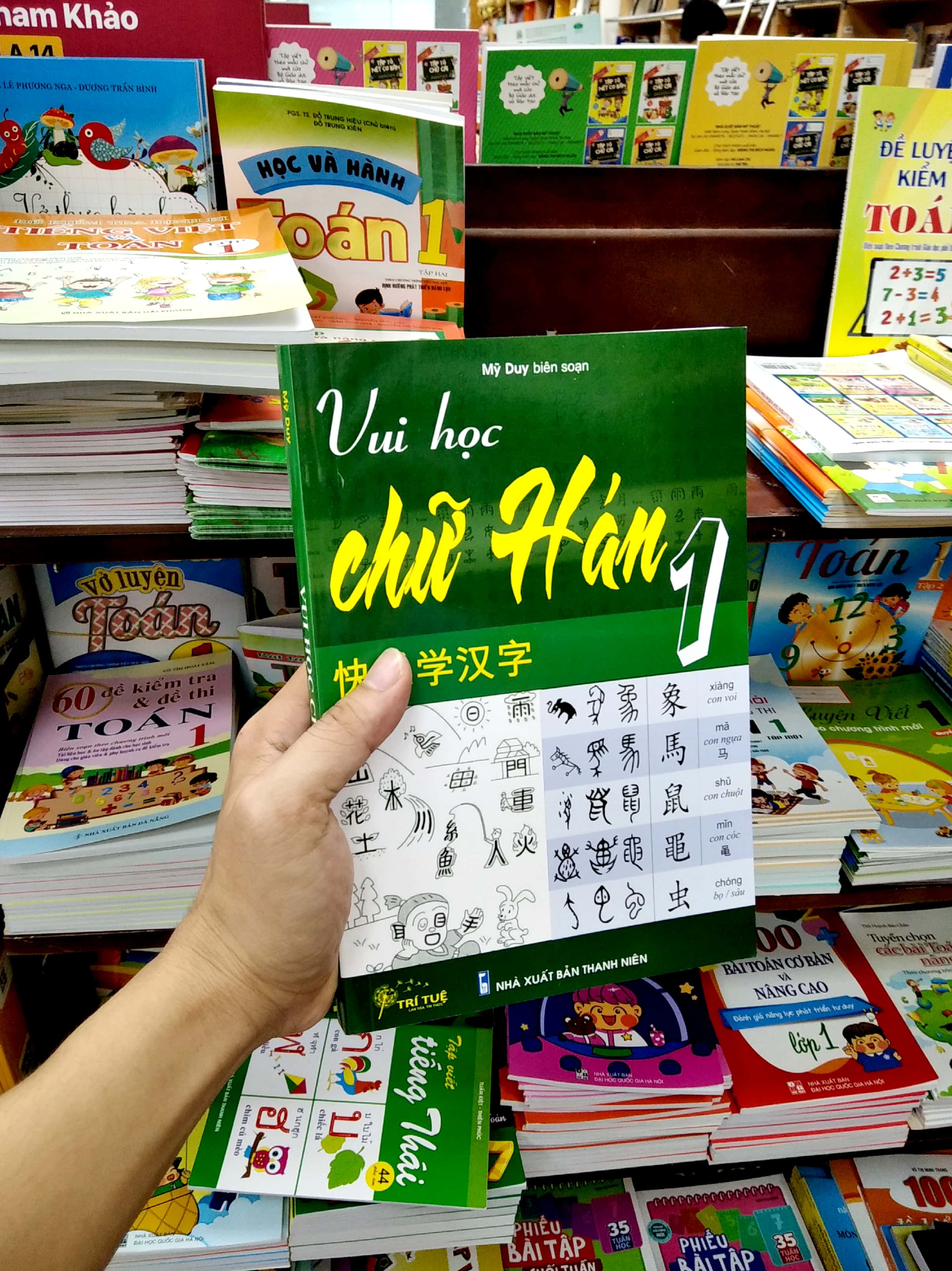 Sách Fahasa - Vui Học Chữ Hán 1