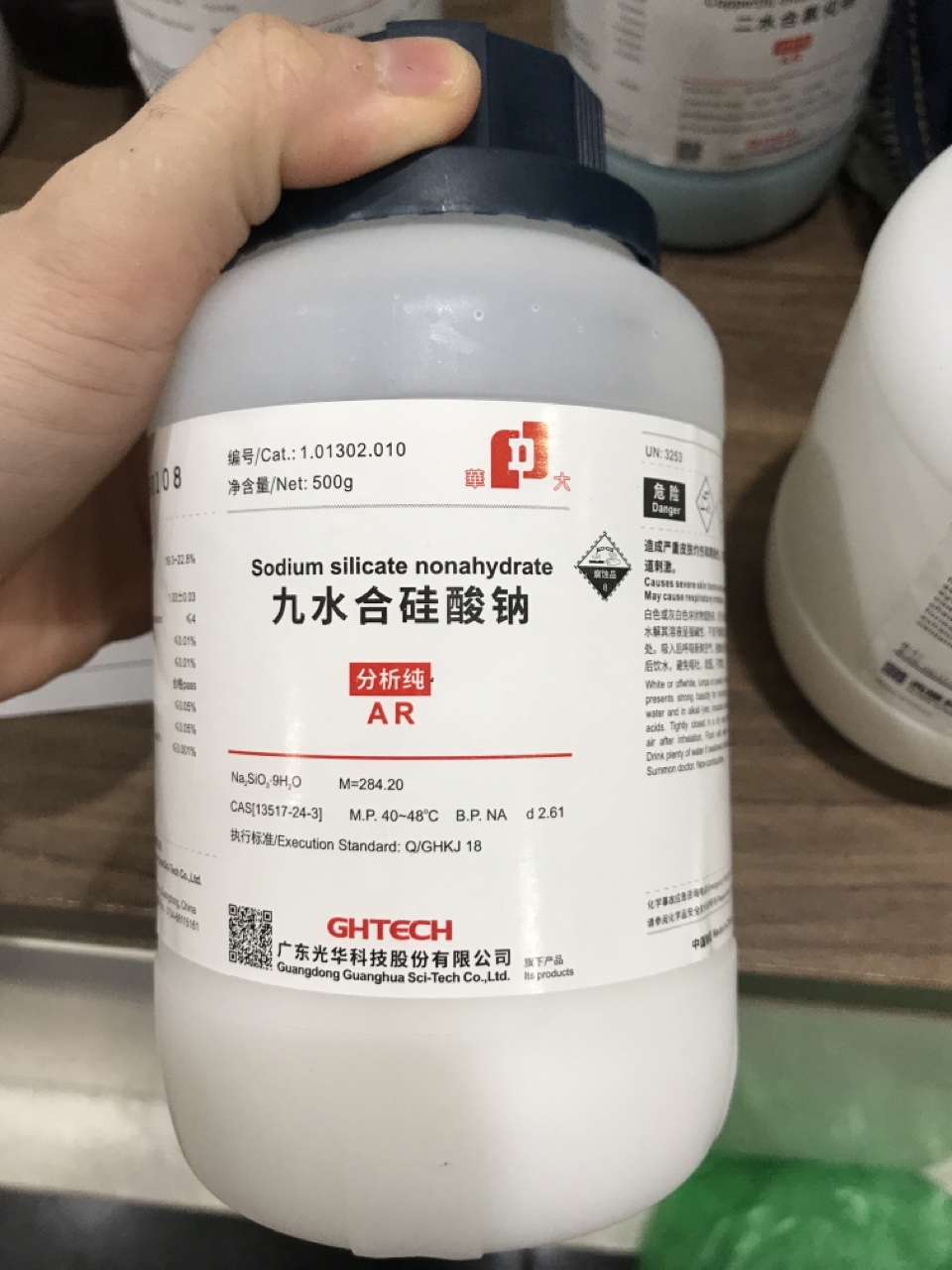 NA2SIO3 lọ 500g NA2SIO3.9H2O