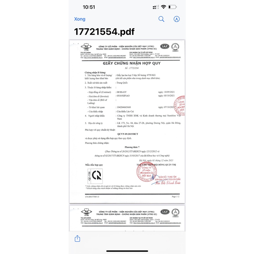 Thùng 30 gói giấy ăn gấu trúc siêu dai (1 gói gồm 300 tờ)