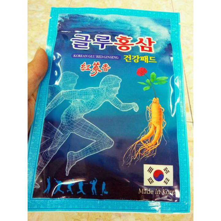 Cao Dán Hồng Sâm Glu Xanh Hàn Quốc. túi 20 miếng