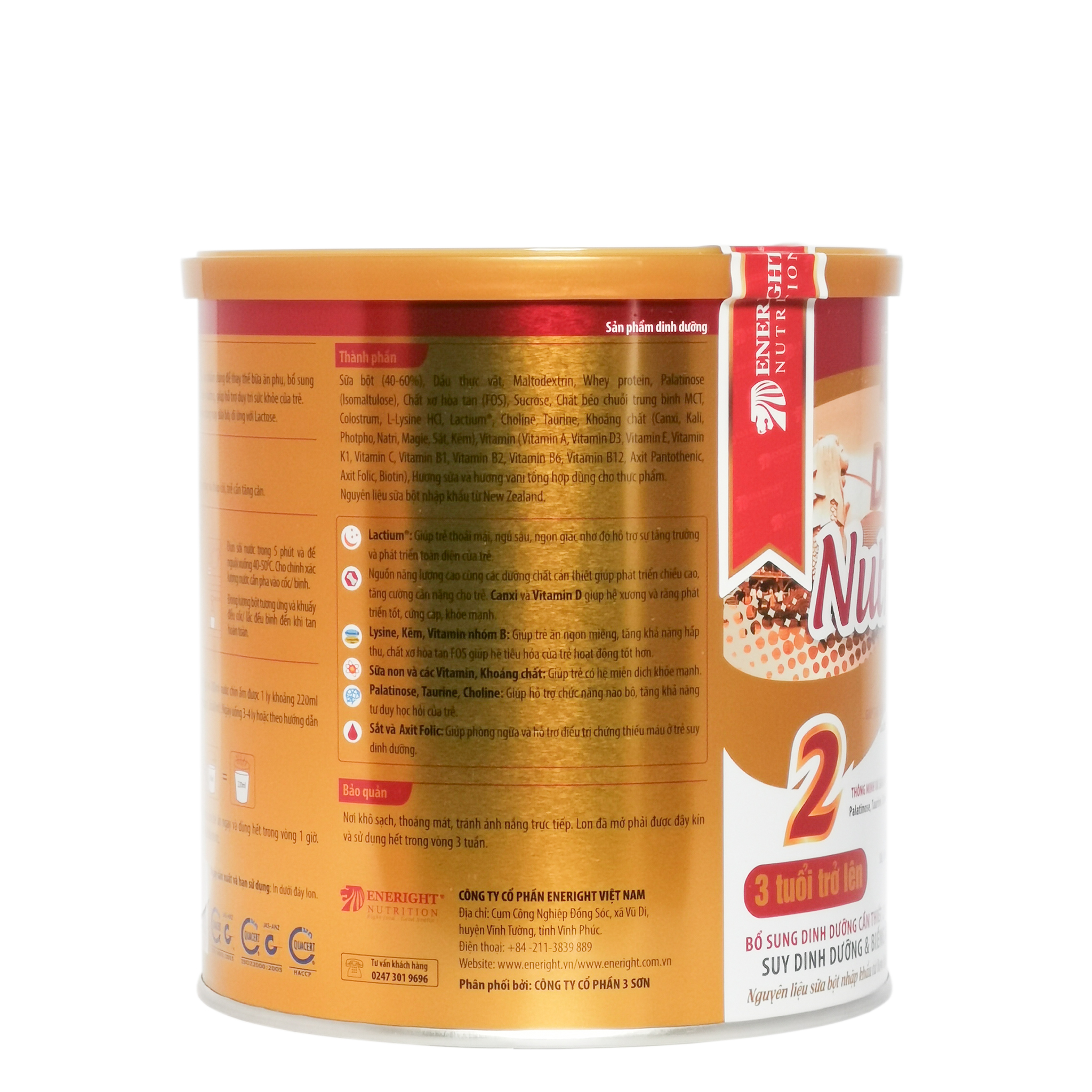 Sữa Bột DIAMOND Nutrient Kid Plus 1+ - Hộp 800g (Cho trẻ trên 1 tuổi)