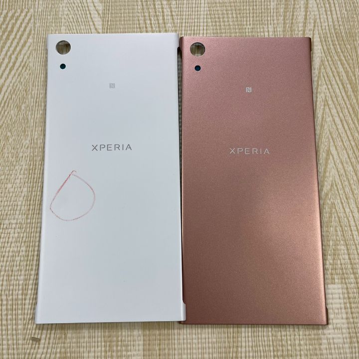 NẮP LƯNG SONY XA1 ULTRA