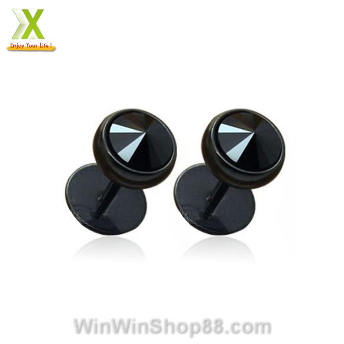 Bộ 2 Bông Tai Thời Trang Bt160 (Đen; Hột Đen)