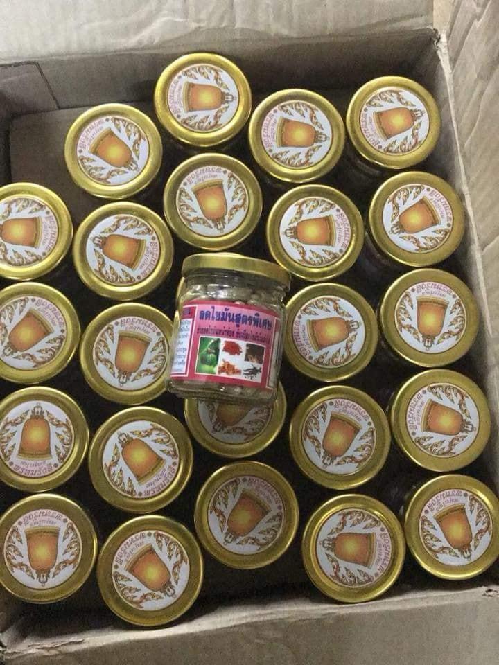 Giảm mỡ bụng Đông Y Thái Lan
