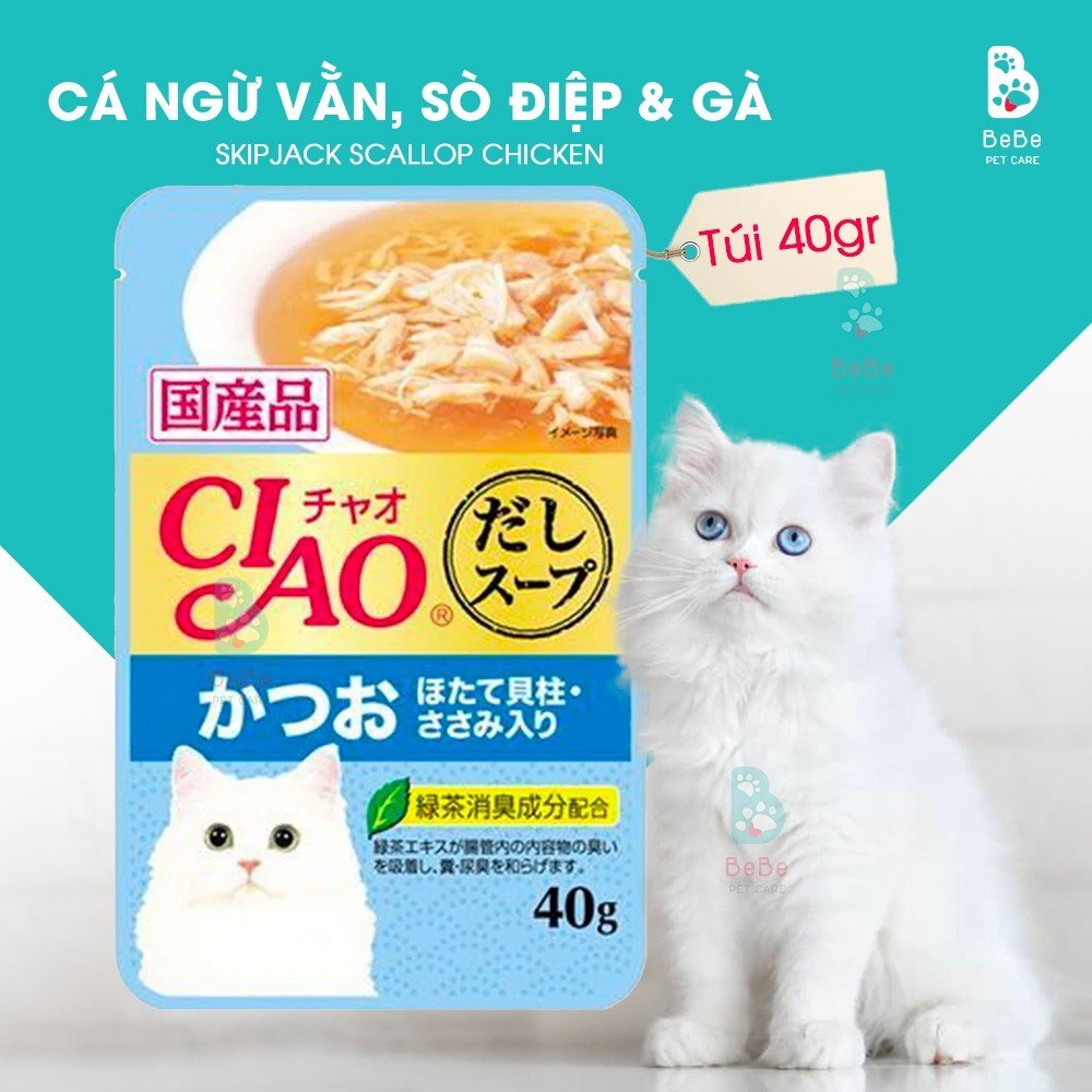 Pate CIAO Thơm Ngon - Bữa Xế Đầy Đủ Dinh Dưỡng Cho Mèo Mọi Lứa Tuổi