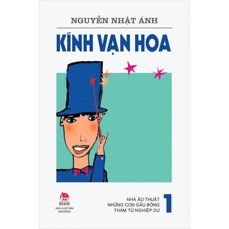 Truyện - Kính vạn hoa ( Lẻ tập 1 - 18 ) - Kim Đồng