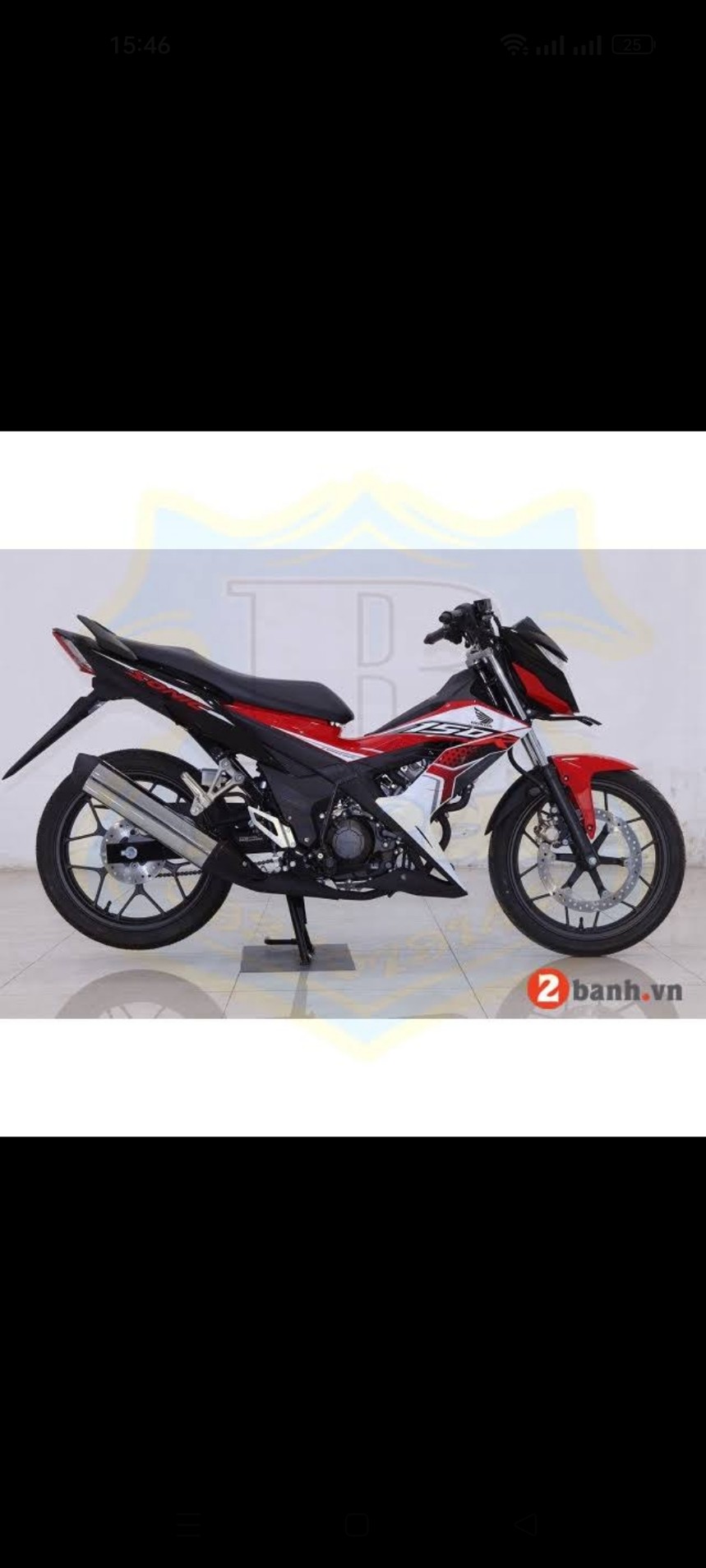 Pát sắt gác chân trái Sonic/Winner