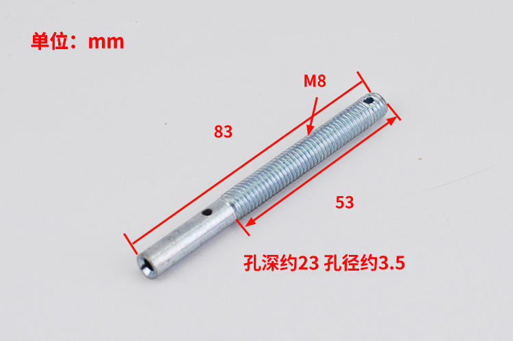 Ty cáp cửa thang máy