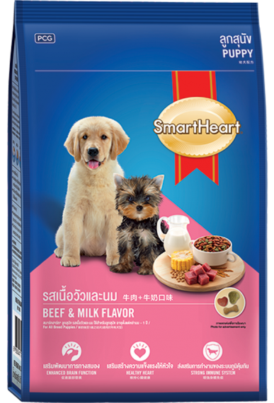 Thức ăn hạt cho chó con vị bò và sữa Smartheart - 400g