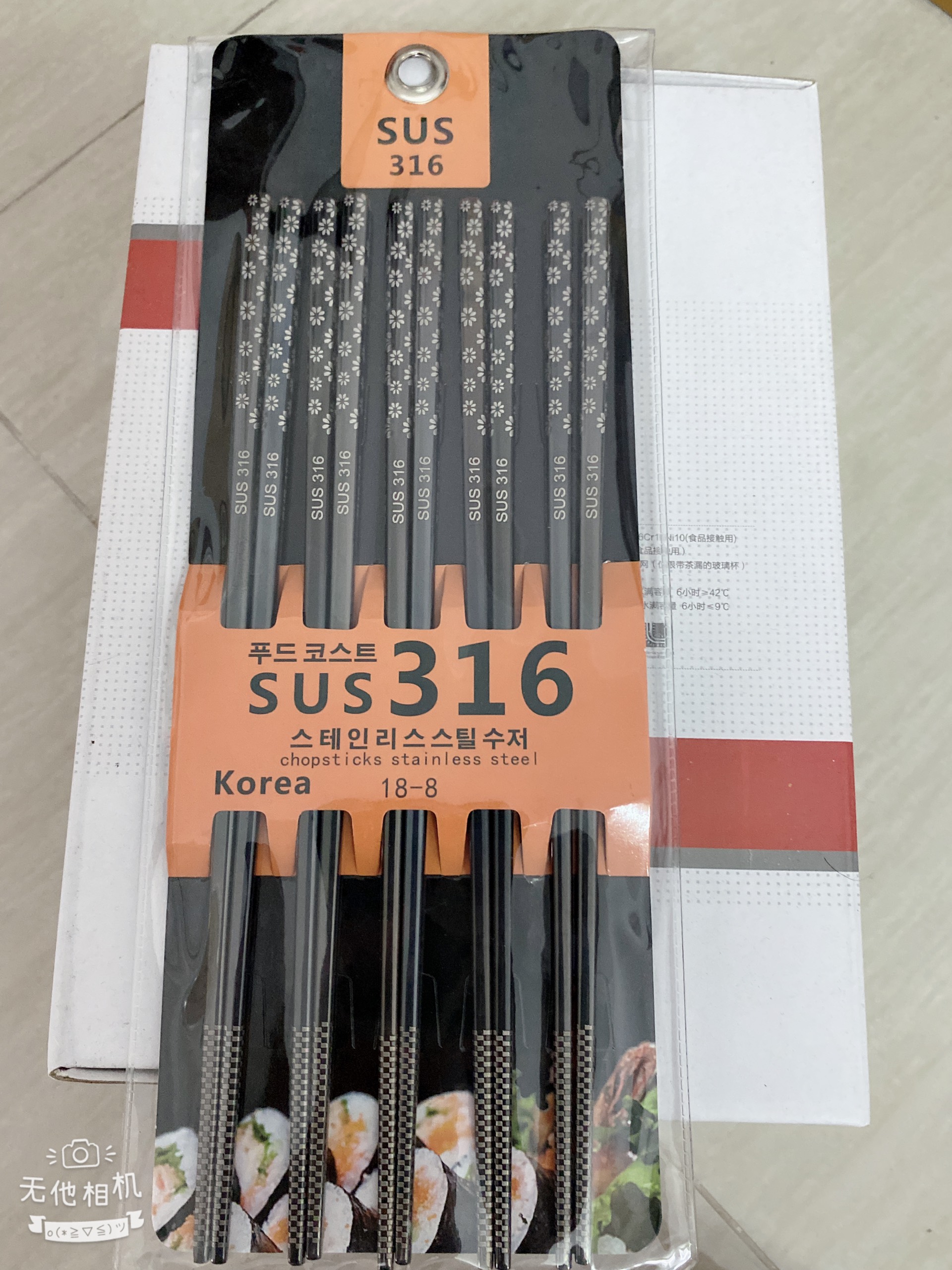 Bộ 5 Đôi Đũa Inox Xịn 316 Cao Cấp