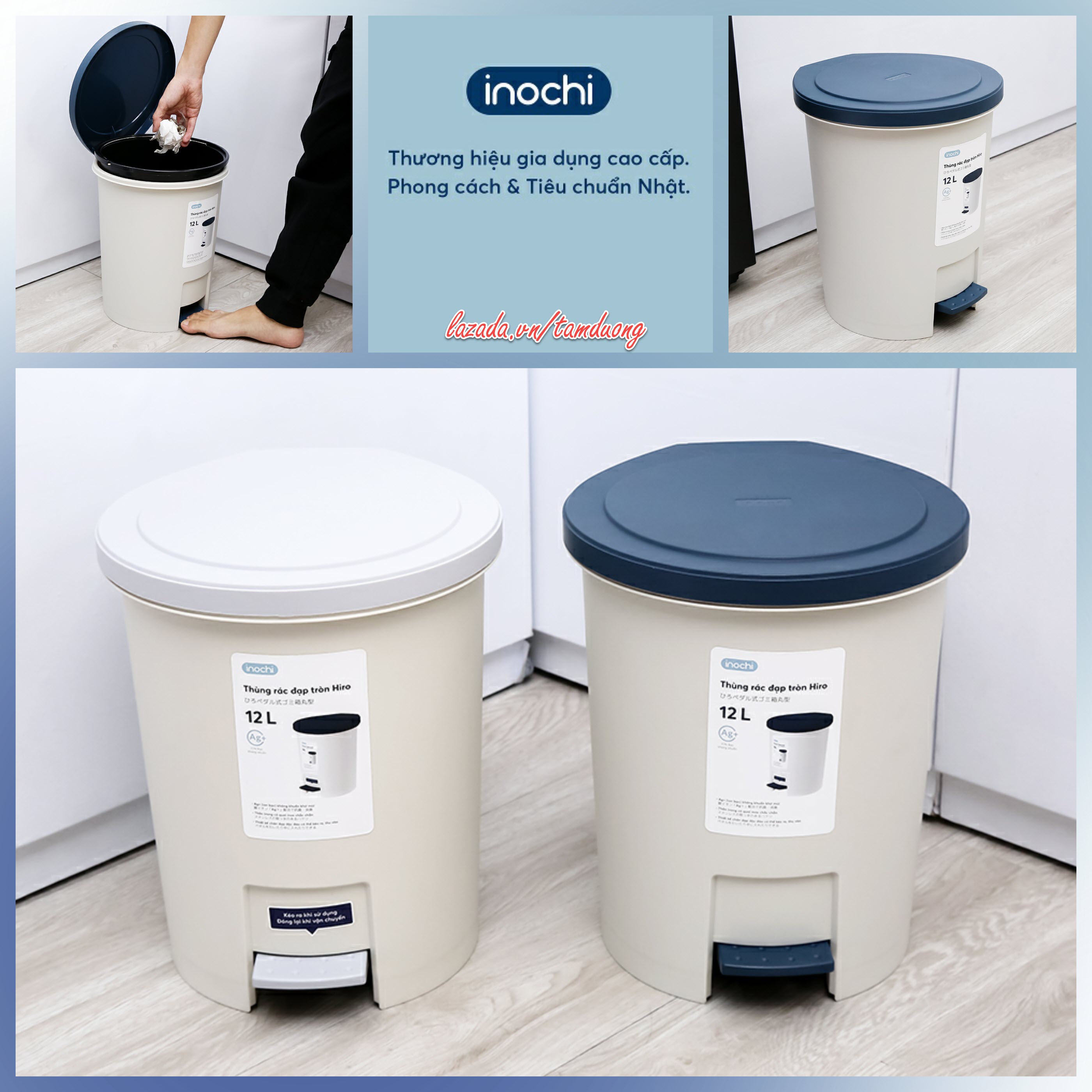 Thùng rác đạp tròn Inochi 6L -12L (kèm ruột, có phân tử Ion Ag+ kháng khuẩn, khử mùi) [HCM-Giao hoả tốc 2h]