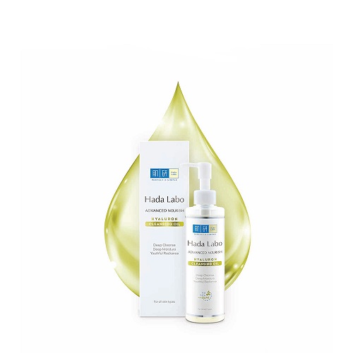 200ml Dầu Tẩy Trang Hada Labo Advanced Nourish