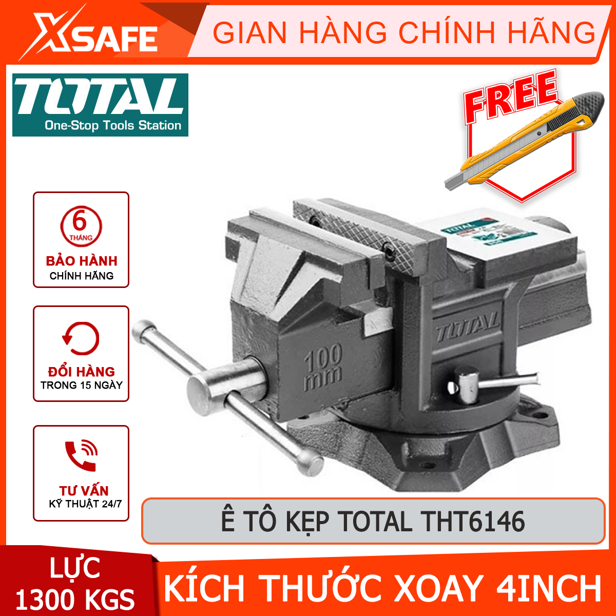 Hallo motor mechanical size insole rotating 4-8 inch total, clamping force maximum 1300-2500 kgs, darkly motor clamp total, clip, hold tight tube steel, steel bar, clip table [genuine] [xsafe]