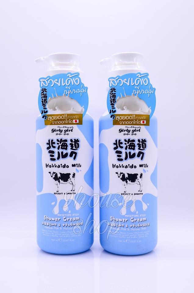 01 chai Sữa Tắm Bò Beauty Buffet Hokkaido Milk Thái Lan 700ml