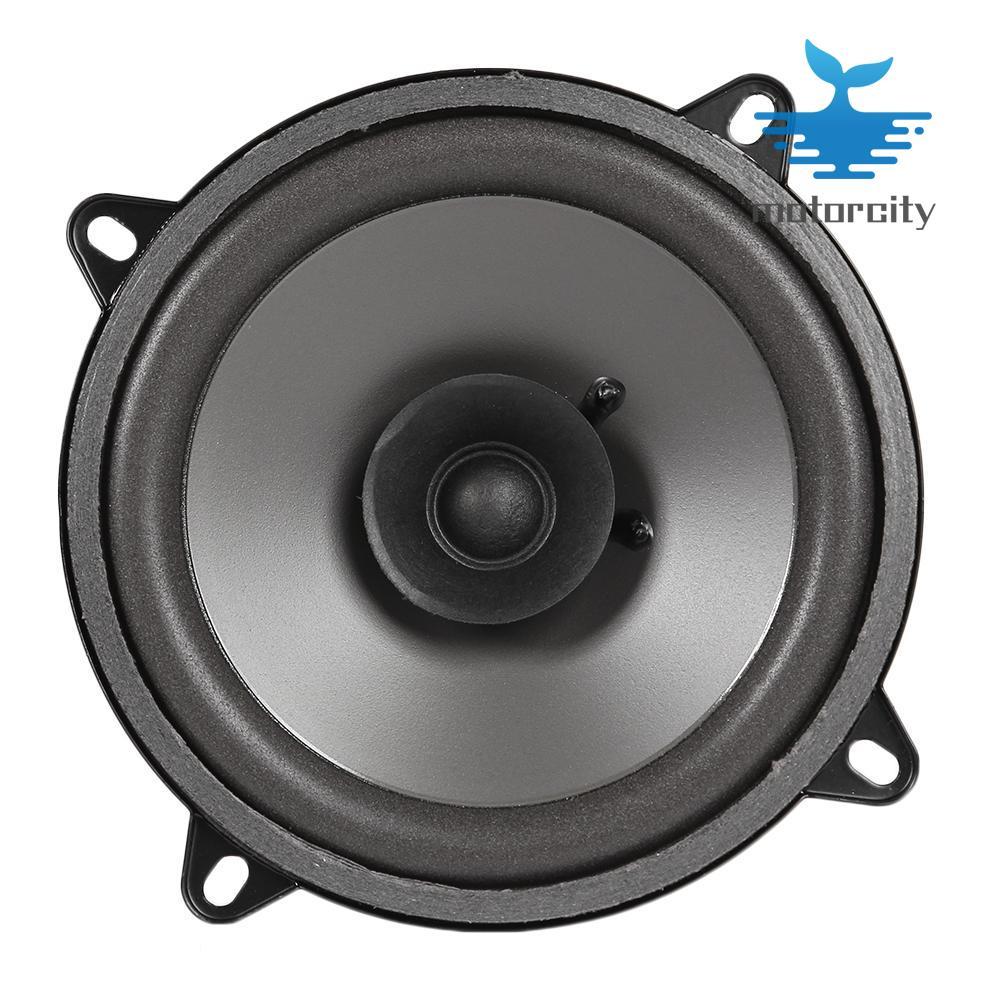 TS-501 5 inch 400W Coaxial Speaker Car Indoor Audio Music Stereo Speaker