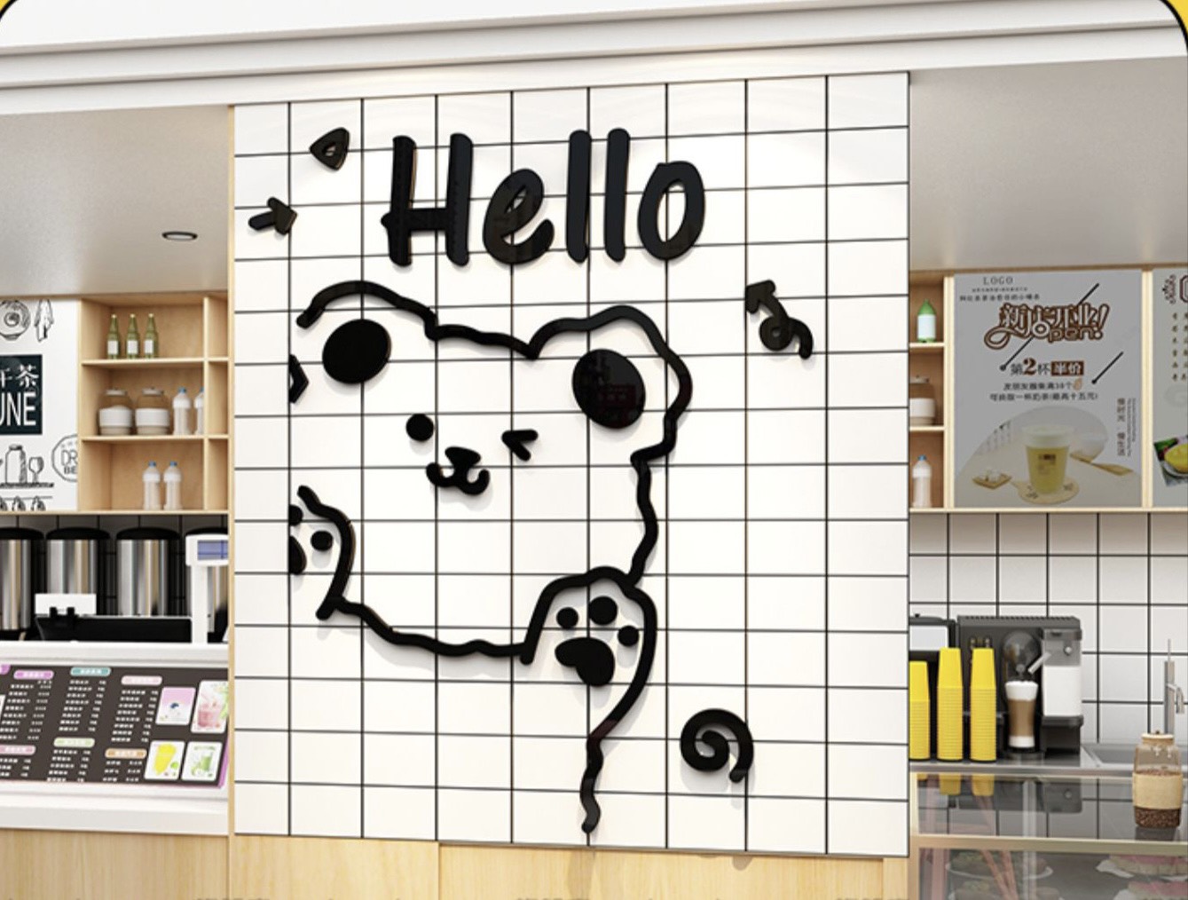 Tranh dán tường mica 3d - Goodmorning cafe