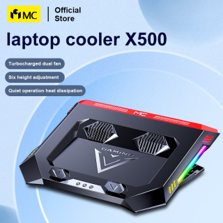 MC-X500 LED RGB Gaming Laptop Cooler Fan Two USB Port Portable Adjustable thumbnail